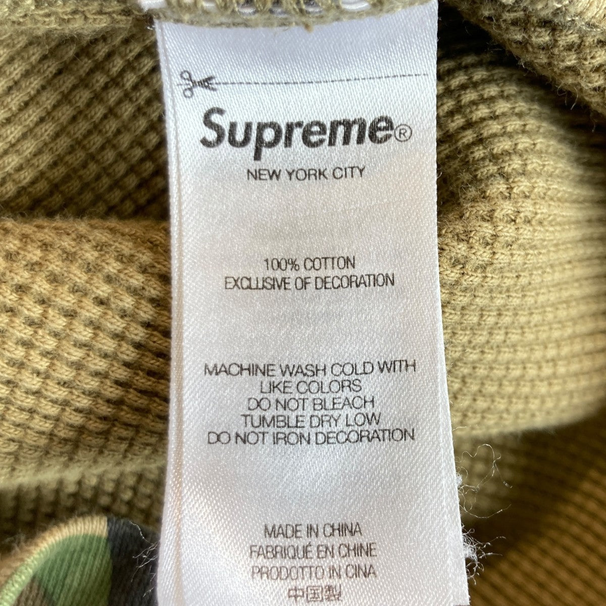 Supreme 24SSHooded Zip Up Thermalカモフラジップパーカー 古着・中古-5枚目のアイテム画像