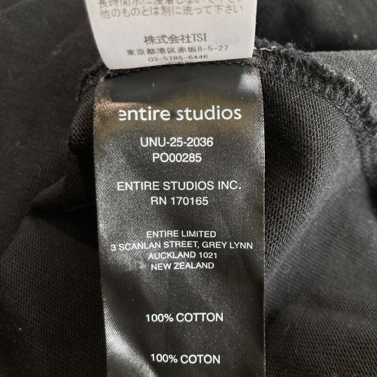 HEAVY LONG SLEEVE長袖TシャツUNU-25-2036
