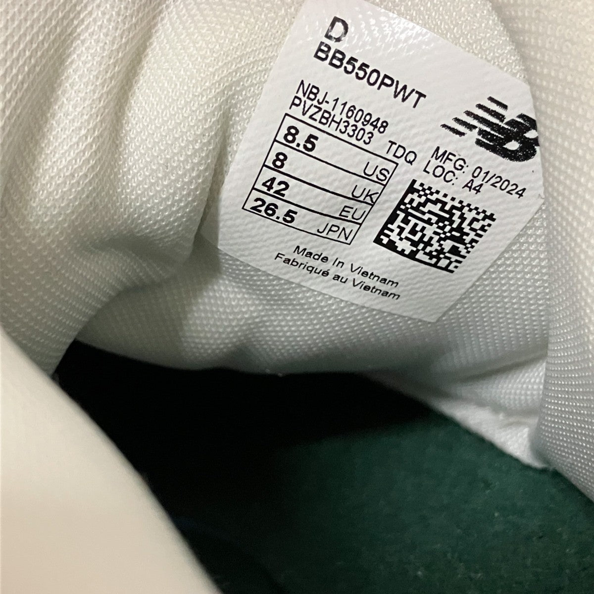 ローカットスニーカーBB550PWT