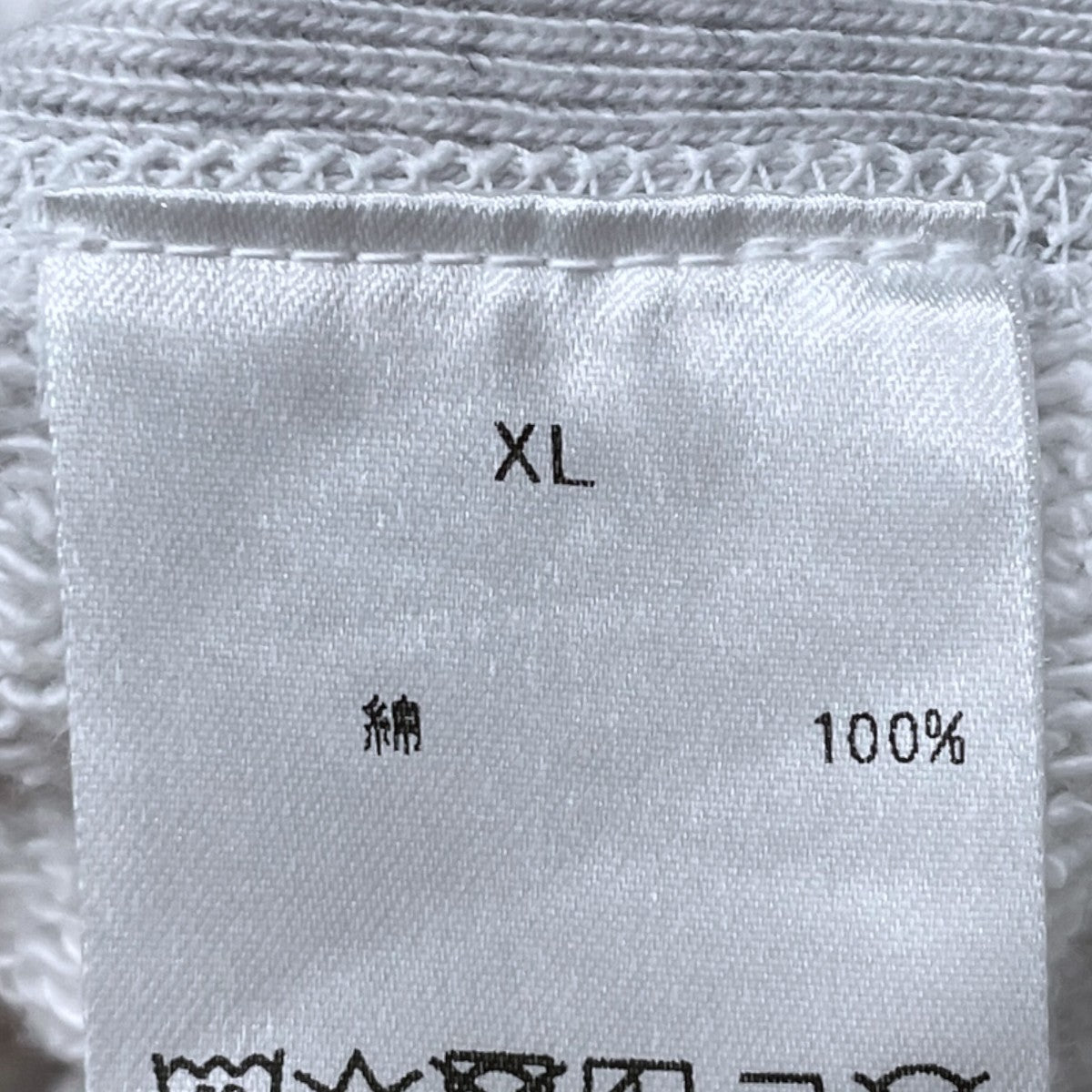BOWWOW 24AW スウェットトレーナー AIR FORCE ATHLETICS SWEATSHIRTS エアーフォース アスレチックス スウェットシャツ BW242-AFAS 古着・中古-5枚目のアイテム画像