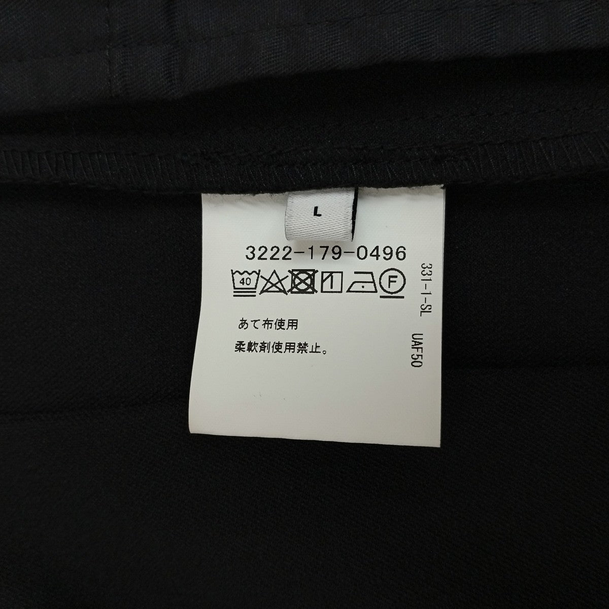 ジャケット3222-179-0496