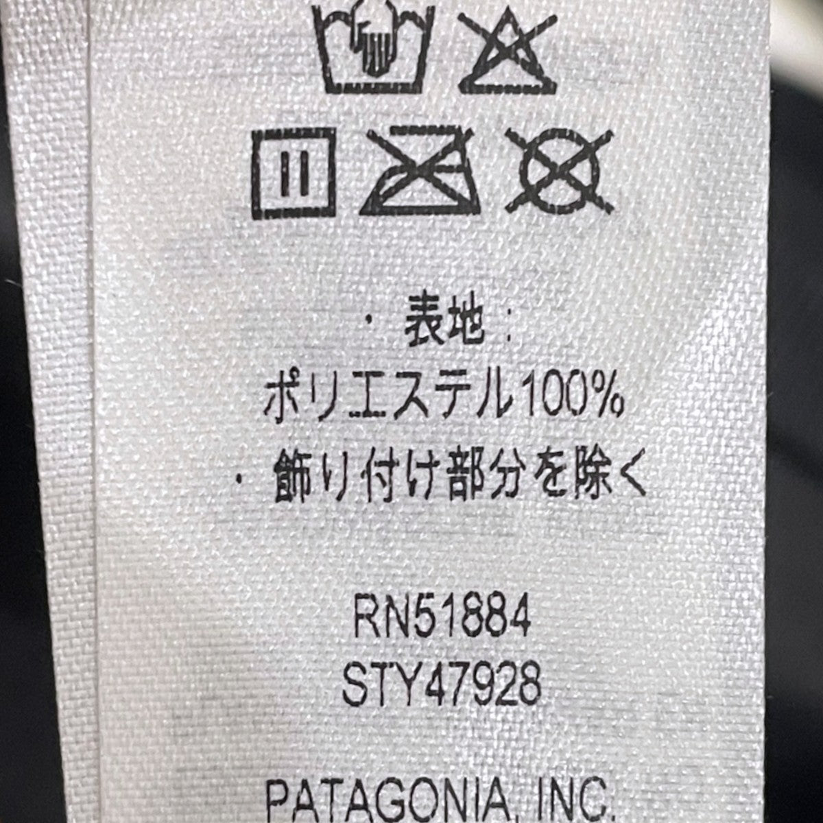 バックパック REFUGIO DAY PACK 26L レフュジオ デイパック 26リットル 47928SP24