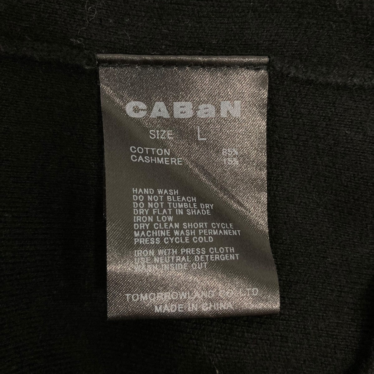クルーネックニット59029402003