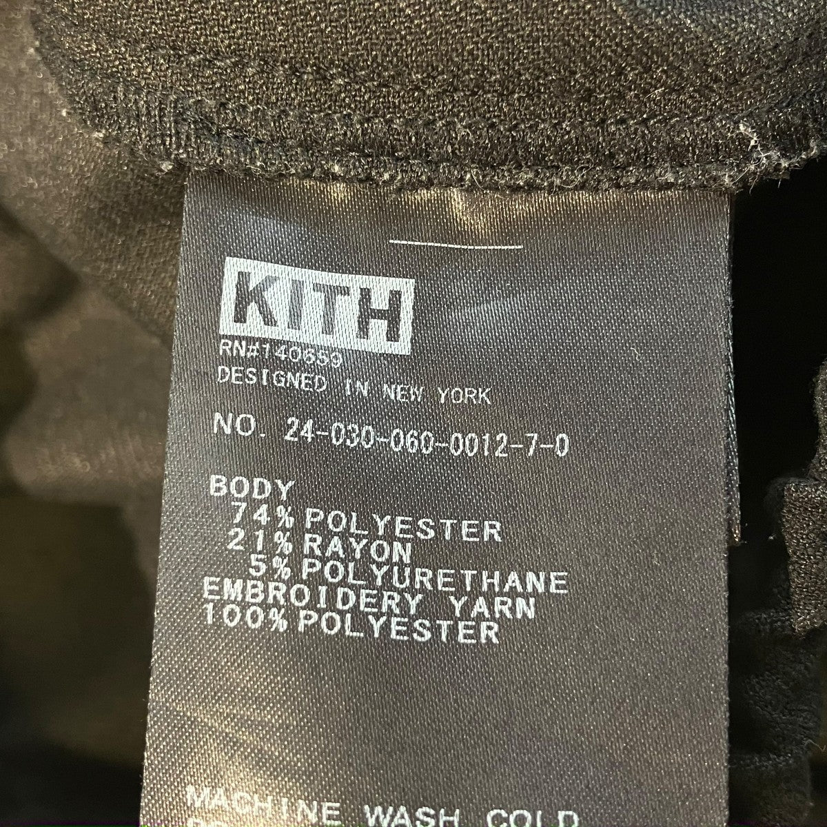 KITH パンツ24030060001270 古着・中古-6枚目のアイテム画像