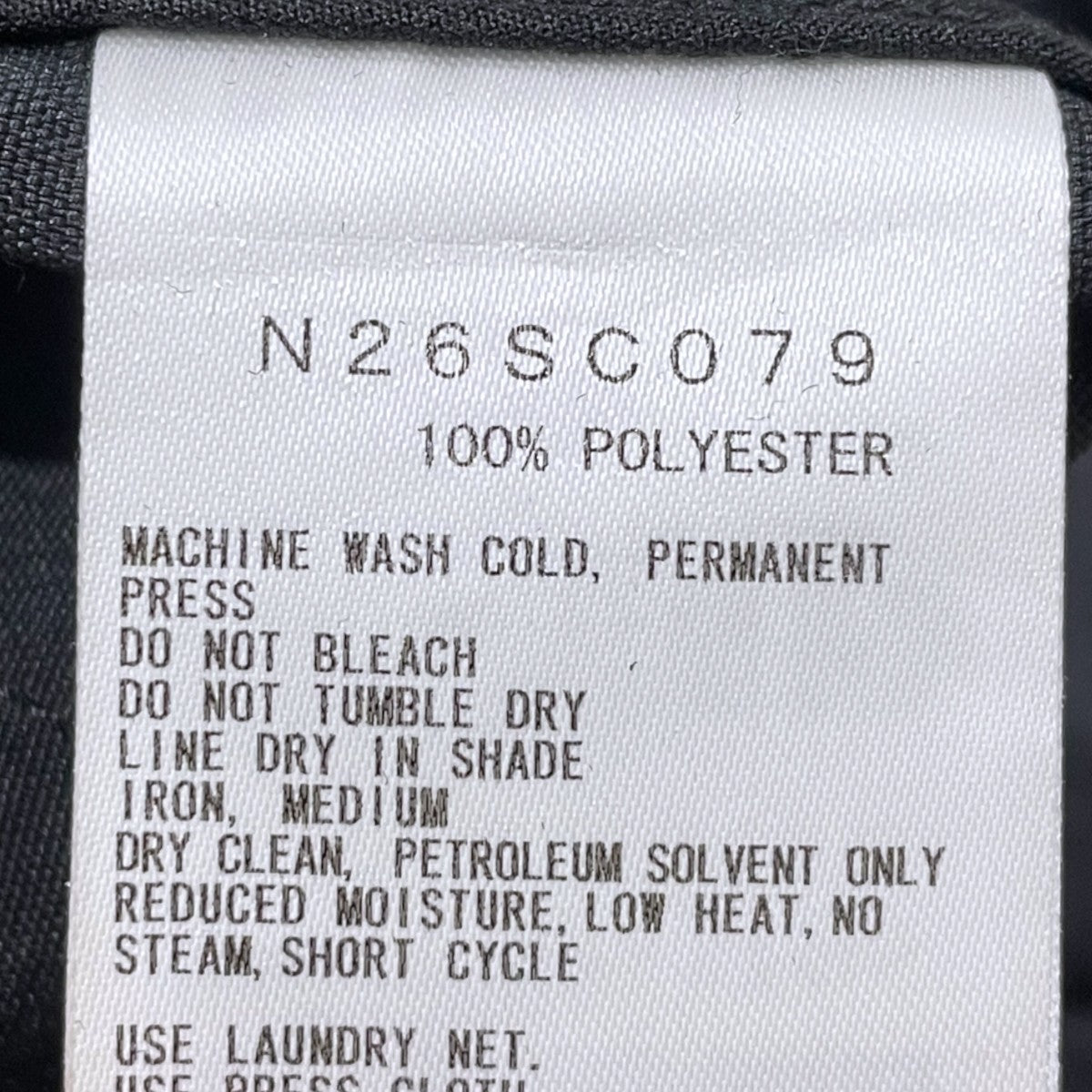THE NORTHFACE PURPLELABEL 26SS イージーパンツ Field Slacks フィールドスラックス N26SC079 古着・中古-6枚目のアイテム画像