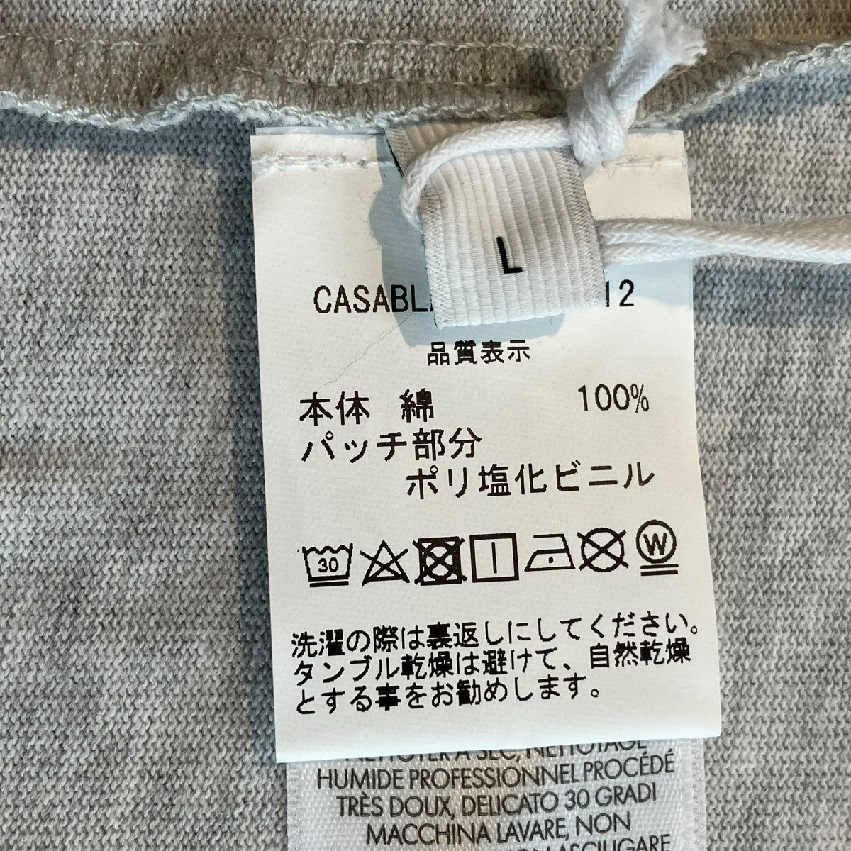 半袖カットソーCASABLANCA25FP-12