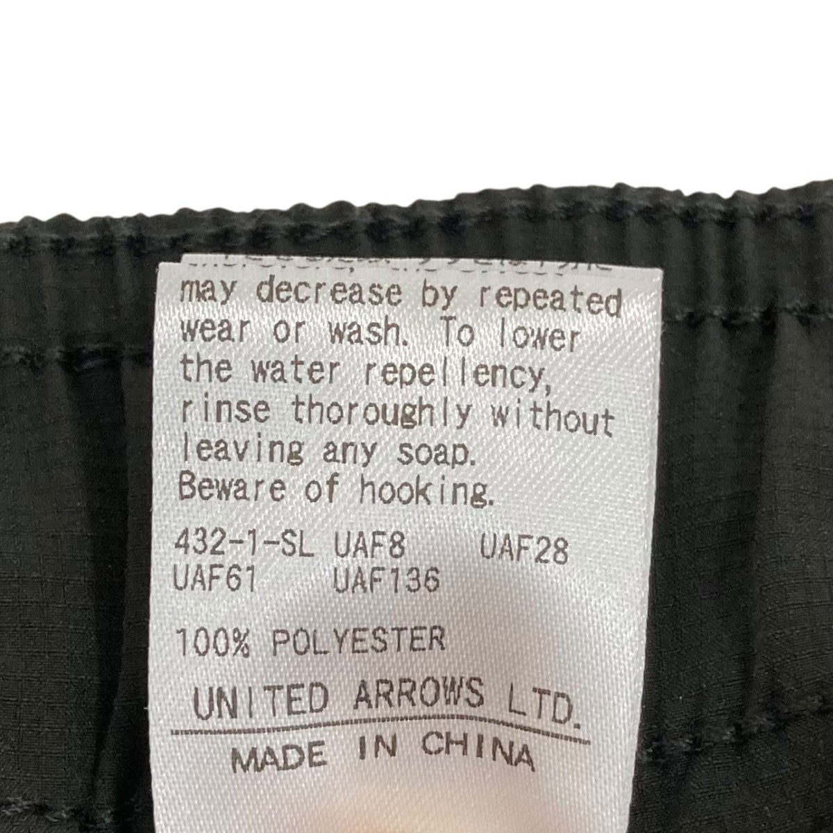 PARTEX UNLIMITEDフィールド パンツ80141000007