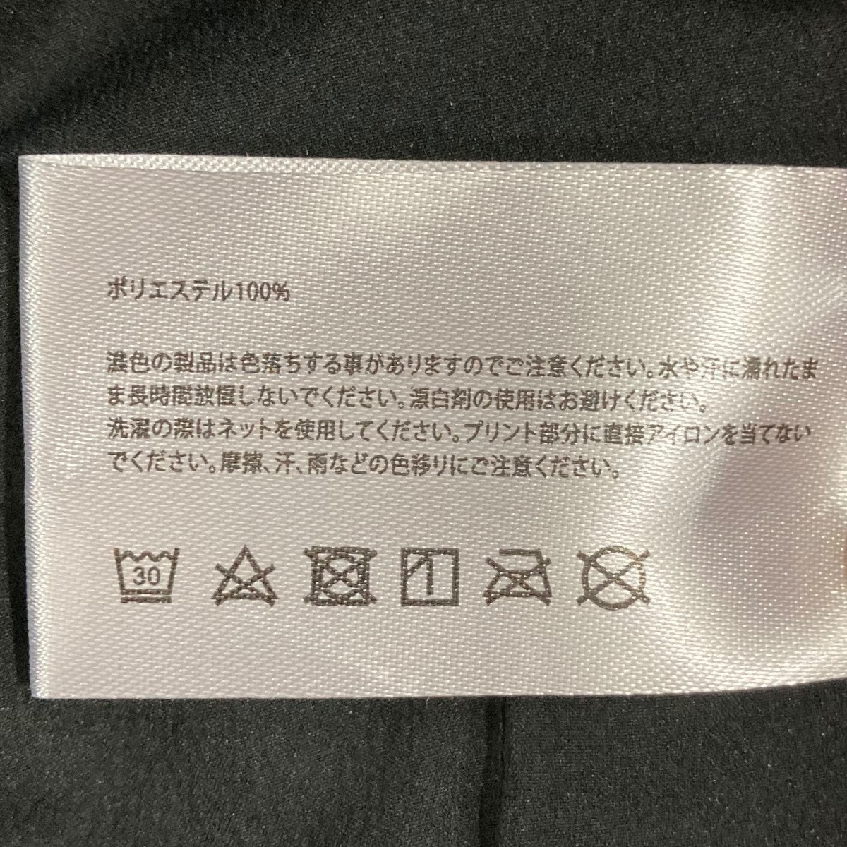 ハーフパンツ80195000000