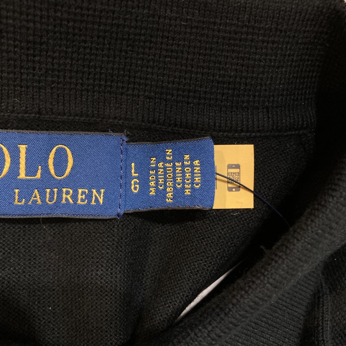 POLO RALPH LAUREN ポニー刺繍ポロシャツ 古着・中古-5枚目のアイテム画像