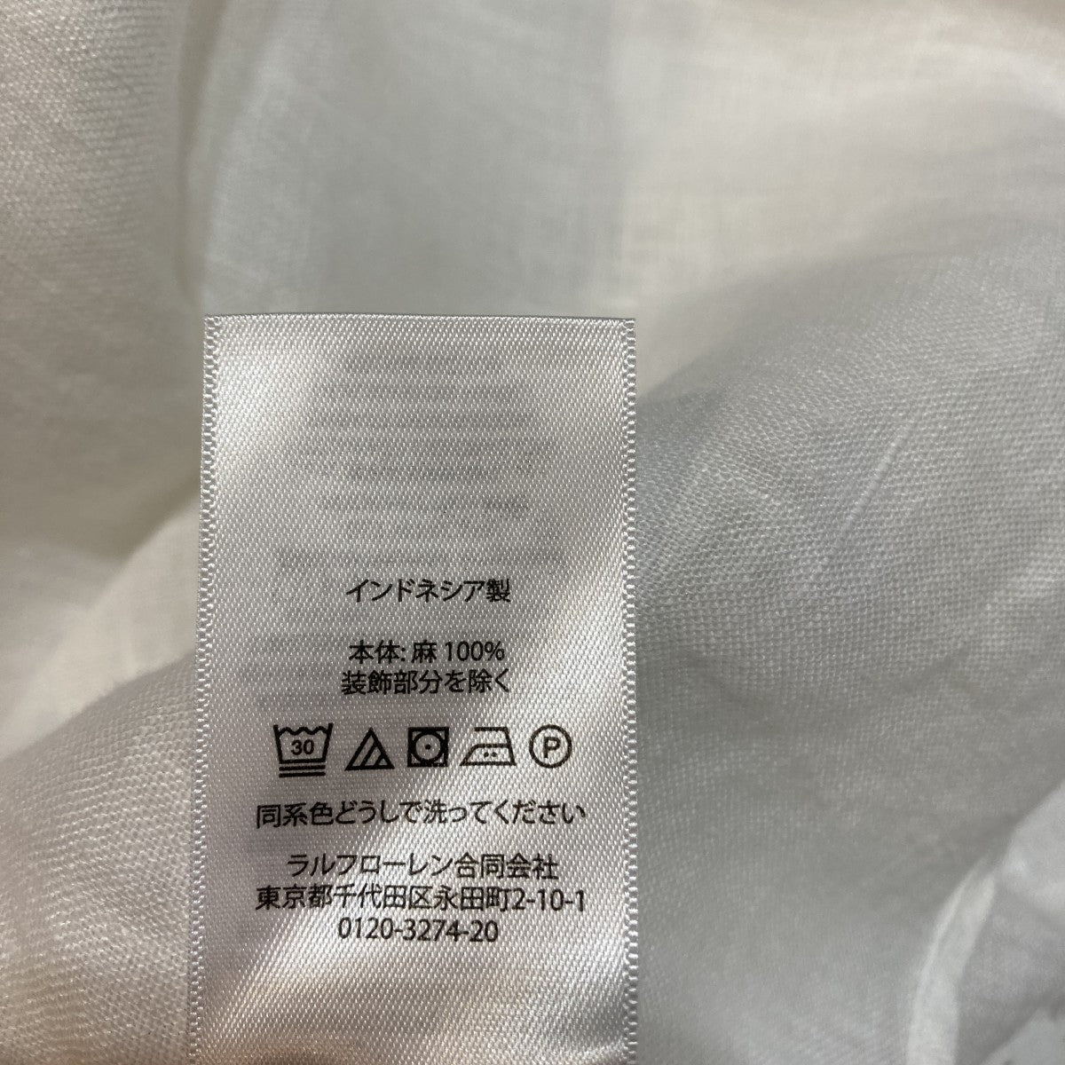 ポニー刺繍ボタンダウンシャツ