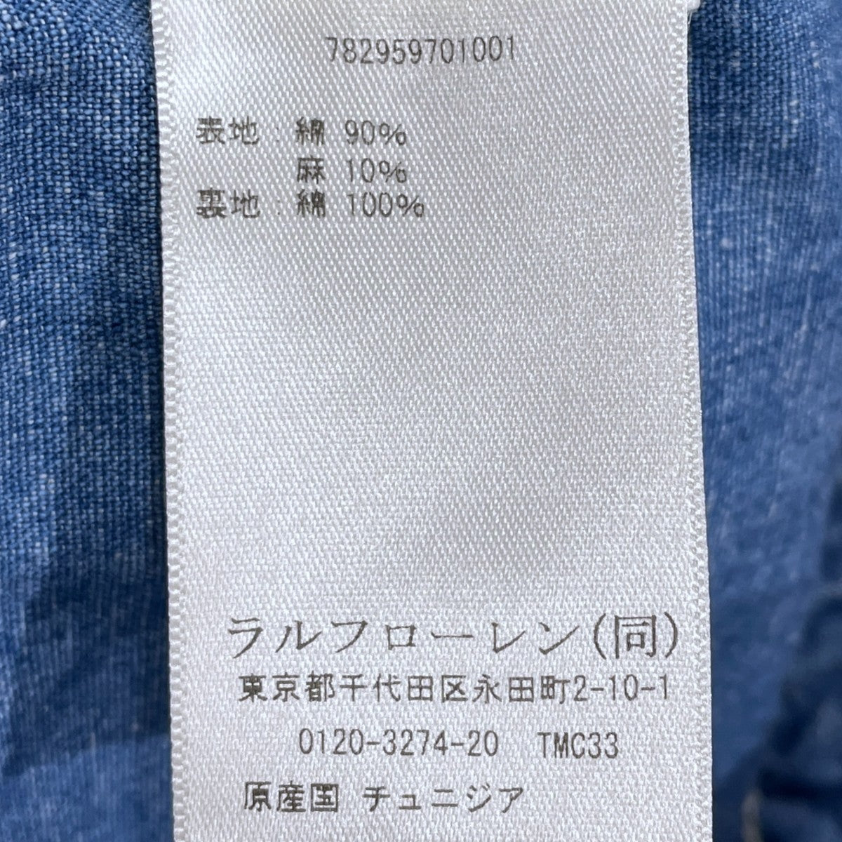 25SS コットンリネンハーフパンツ Caldwell Shorts コールドウェル ショーツ 782959701001