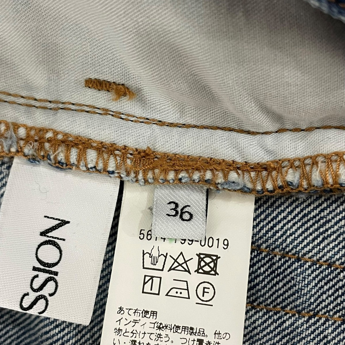 ATTISESSION デニムパンツ56141990019 古着・中古-6枚目のアイテム画像