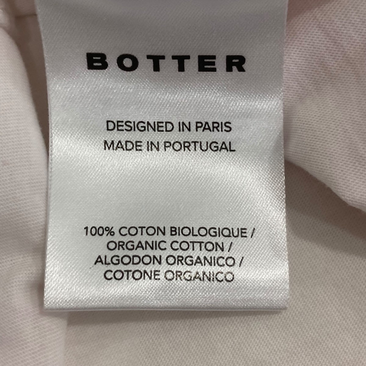 BOTTER 半袖Tシャツ3016J002 古着・中古-9枚目のアイテム画像