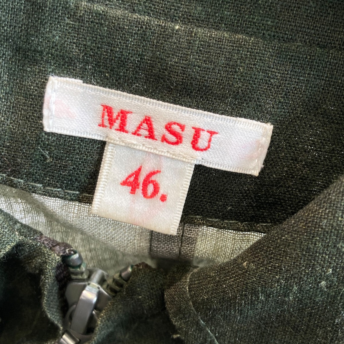 MASU SLEEPING JUMP SUITSオールインワンMFSS-AO0121 古着・中古-6枚目のアイテム画像