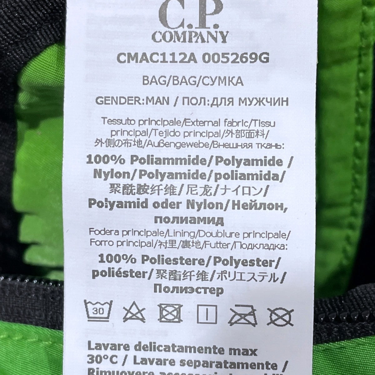 ウエストバッグ Nylon B Crossbody Pack ナイロン B クロスボディパック CMAC112A