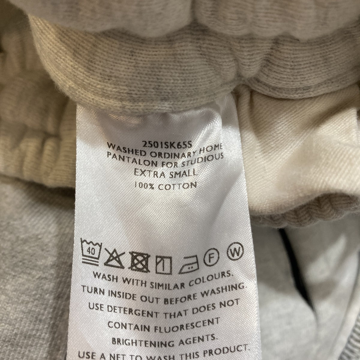 WASHED ORDINARY HOME PANTALONスウェットパンツ2501SK655