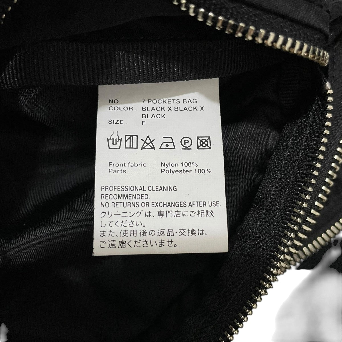 7 pockets bagウエストバッグMSS005GD25BBBF