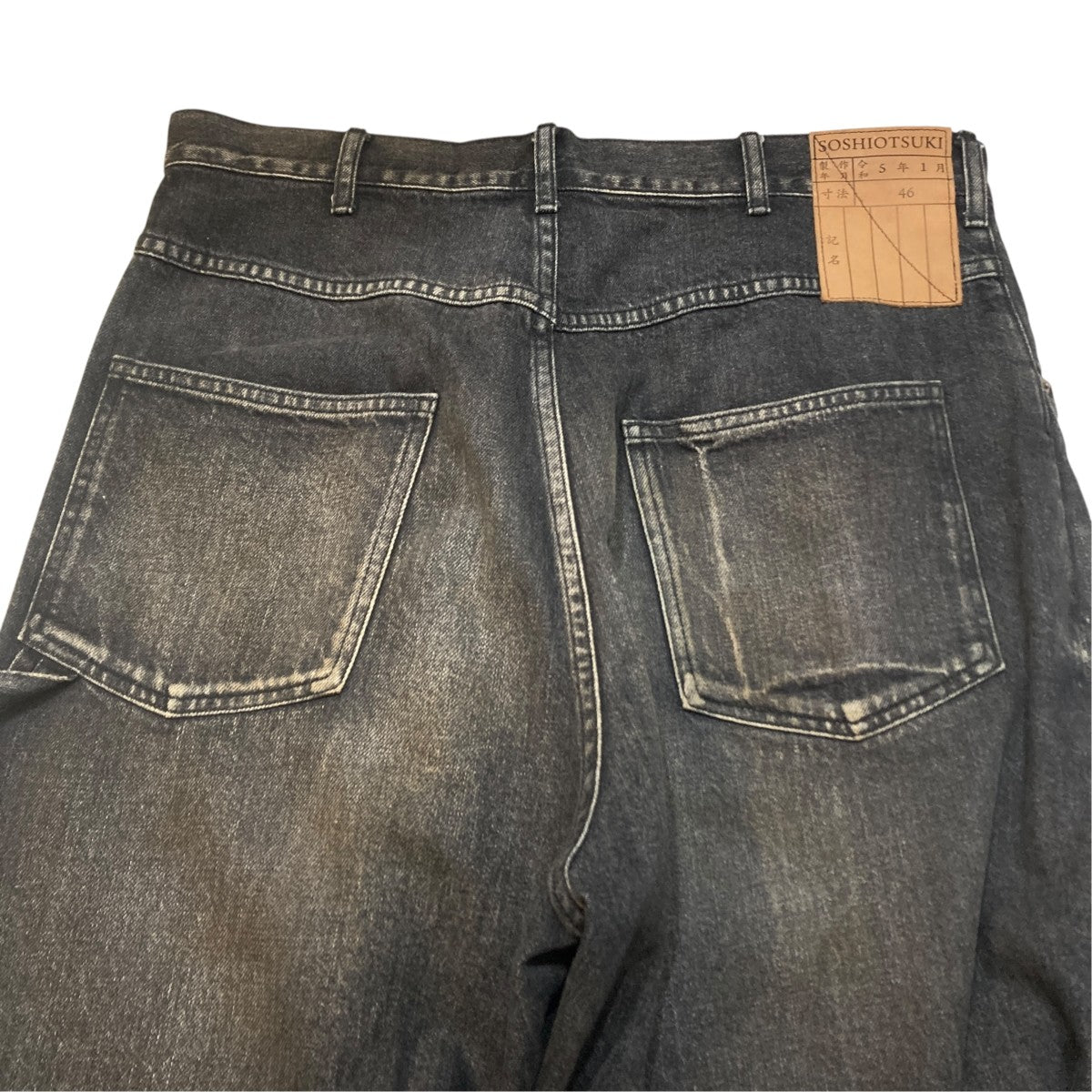 NOT SHORT PAINTER DENIMデニムパンツS23SS05DNM
