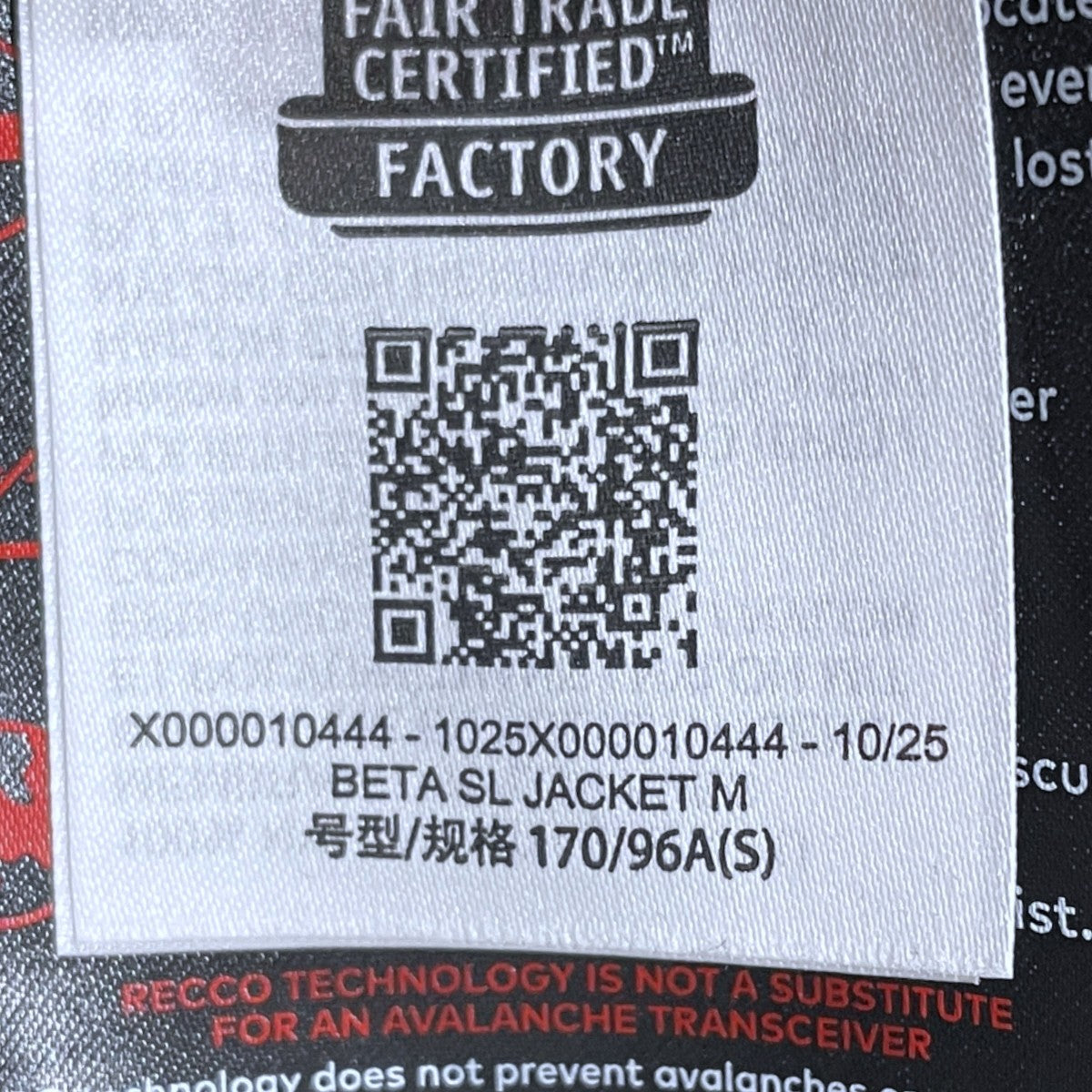 ARC’TERYX マウンテンパーカー Beta SL Jacket ベータ SL ジャケット X000010444 古着・中古-7枚目のアイテム画像