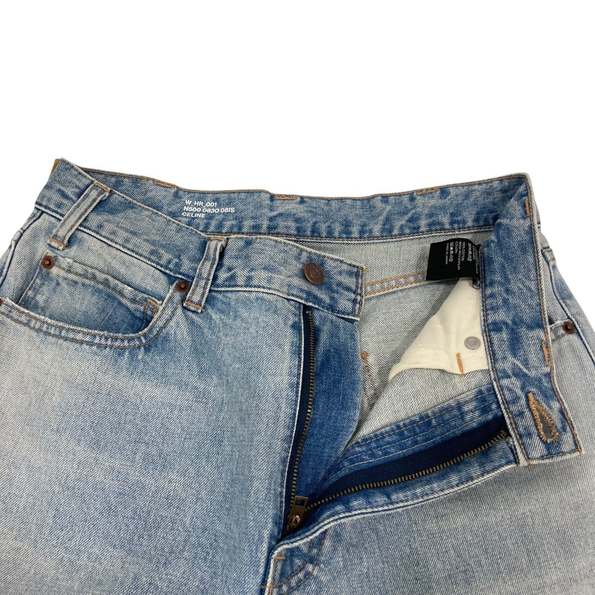 デニムパンツ2N5000830
