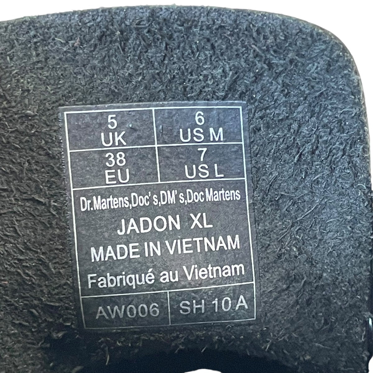 Dr．Martens JADON XL編上げブーツAW006 古着・中古-6枚目のアイテム画像