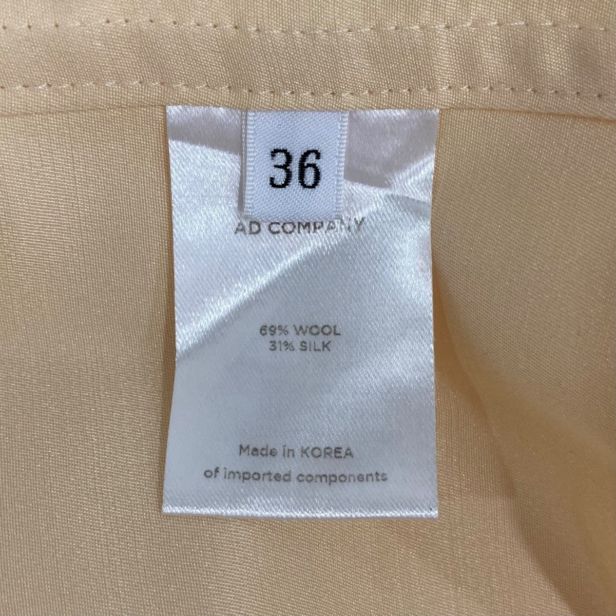 WOOL SILK SHIRT長袖シャツ