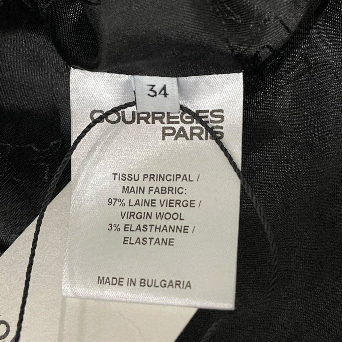 courreges ノースリーブワンピース 古着・中古-5枚目のアイテム画像