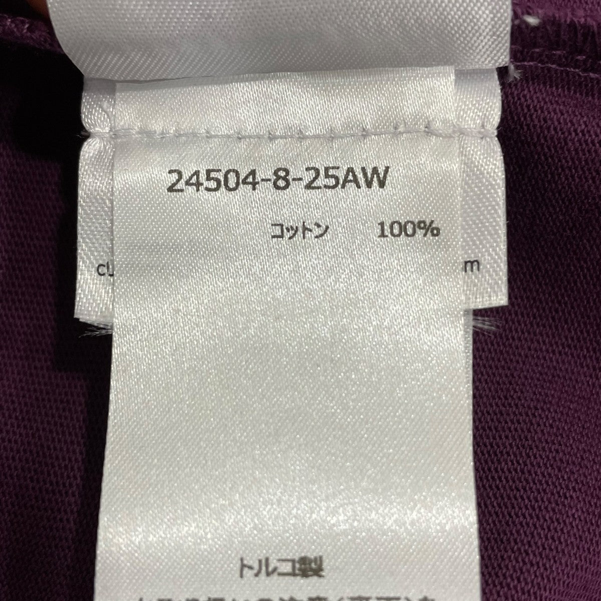 BAUM UND PFERDGARTEN 半袖Tシャツ24504825AW 古着・中古-7枚目のアイテム画像