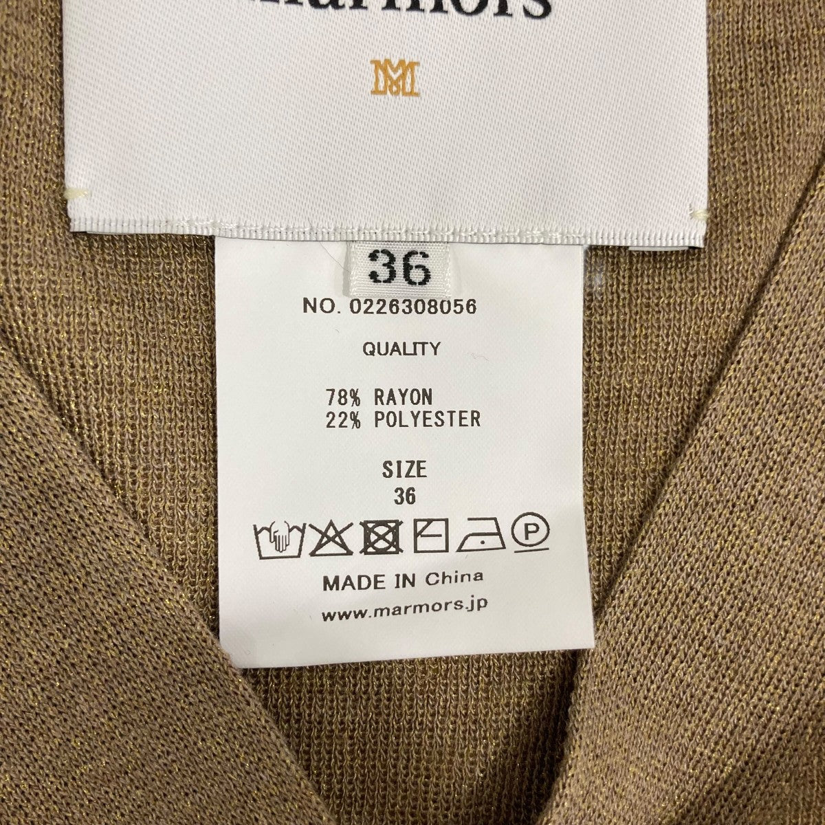 Ｖネックカーディガン0226308056