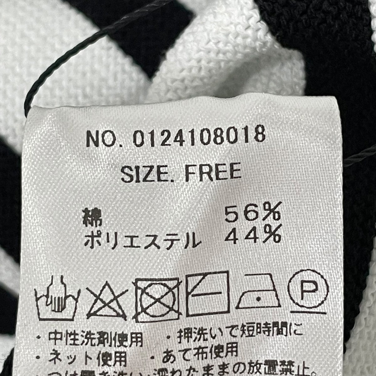MICA＆DEAL 半袖カットソー0124108018 古着・中古-7枚目のアイテム画像