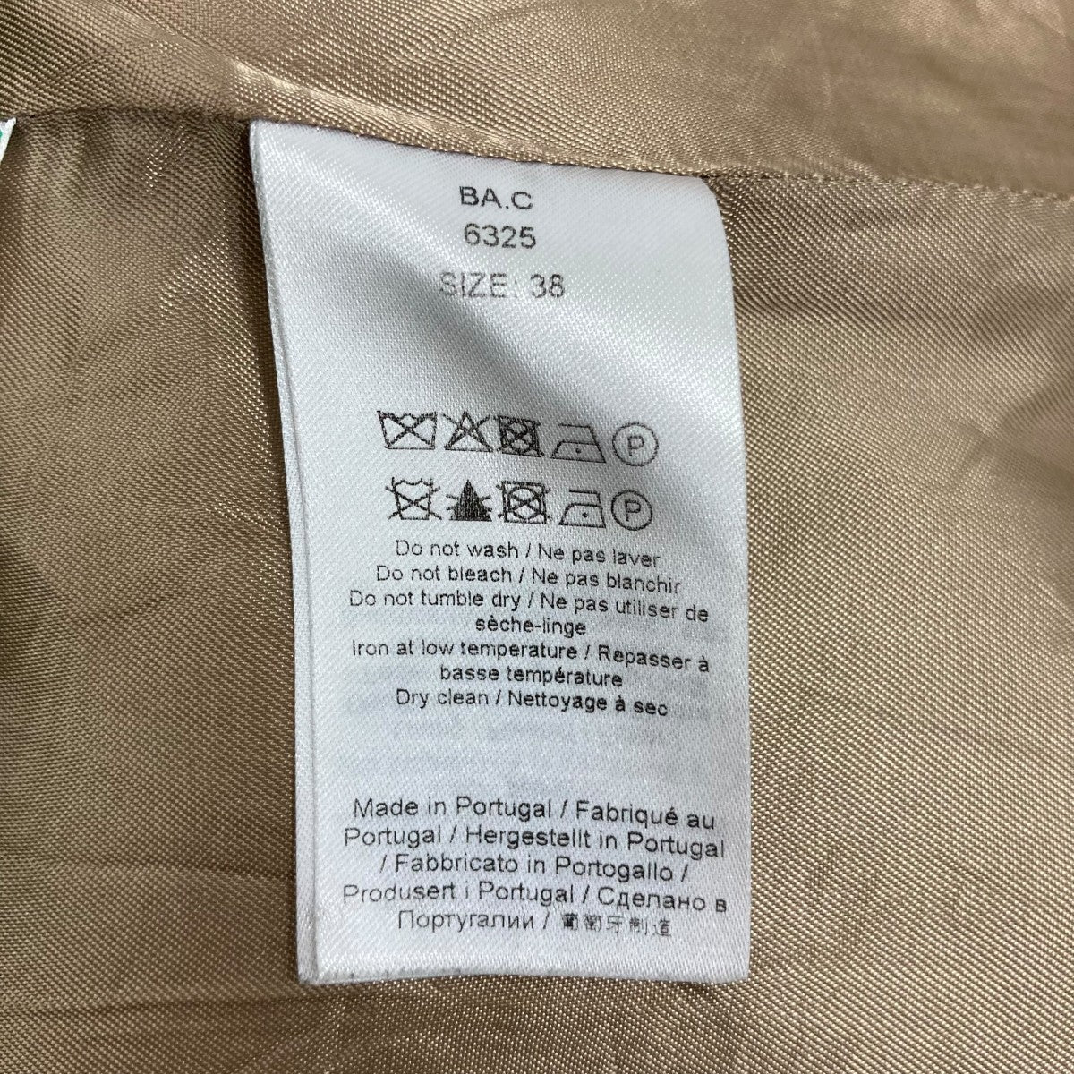 ウールフェルトワンピース