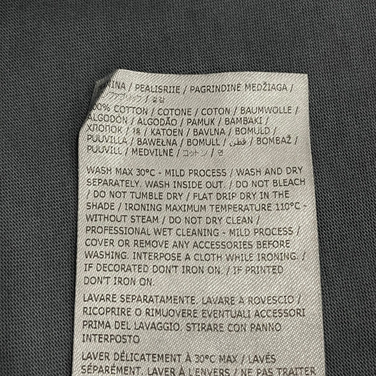 Maison Margiela 半袖TシャツS50GC0646 古着・中古-7枚目のアイテム画像