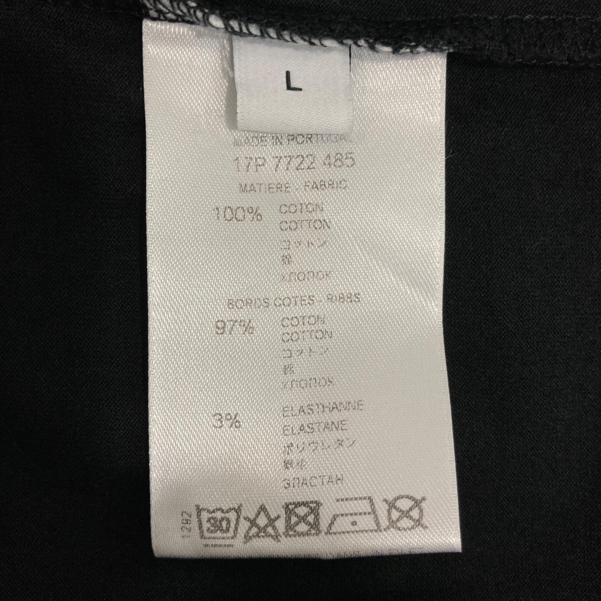 半袖Tシャツ17P 7722 485