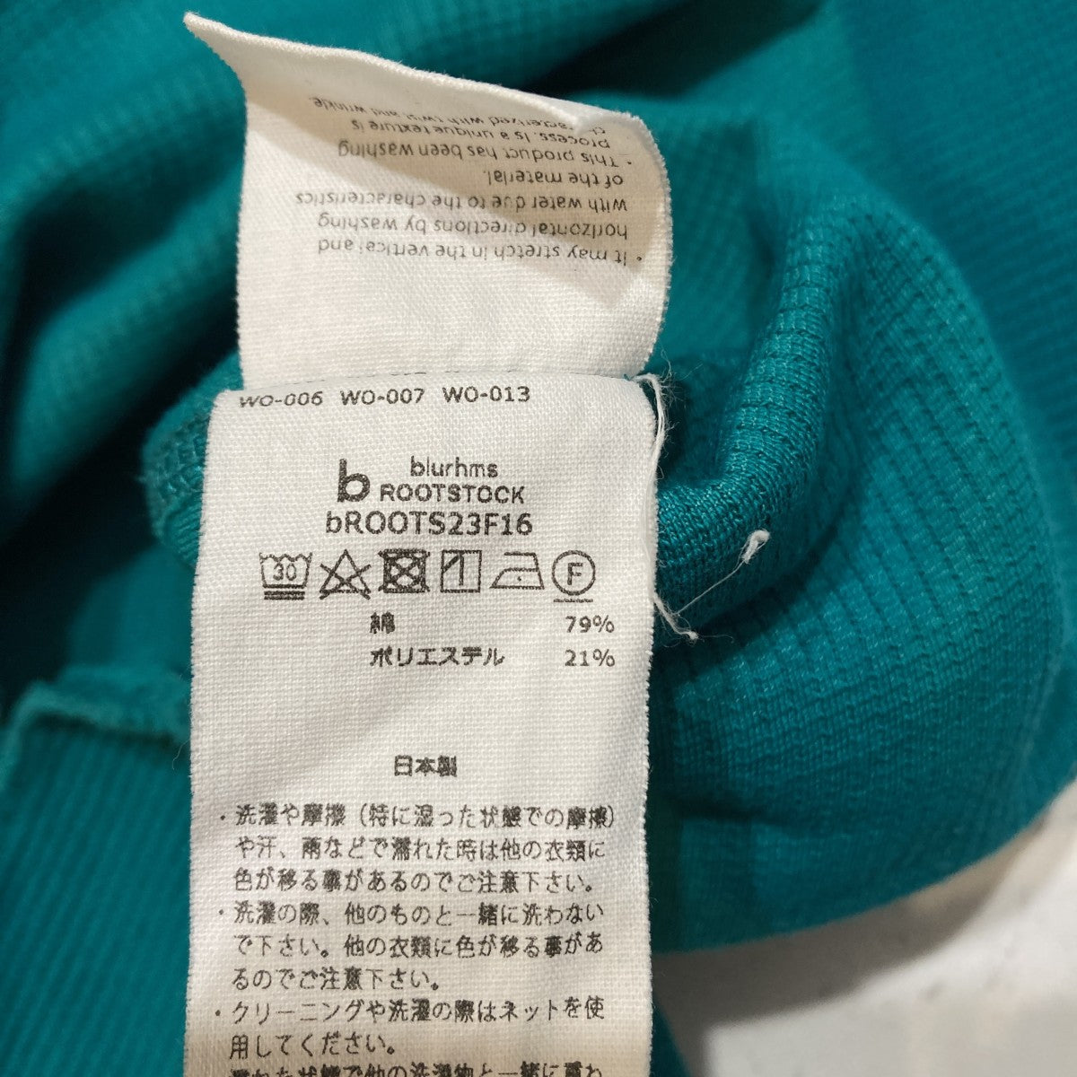 ロングカットソーbROOTS23F16