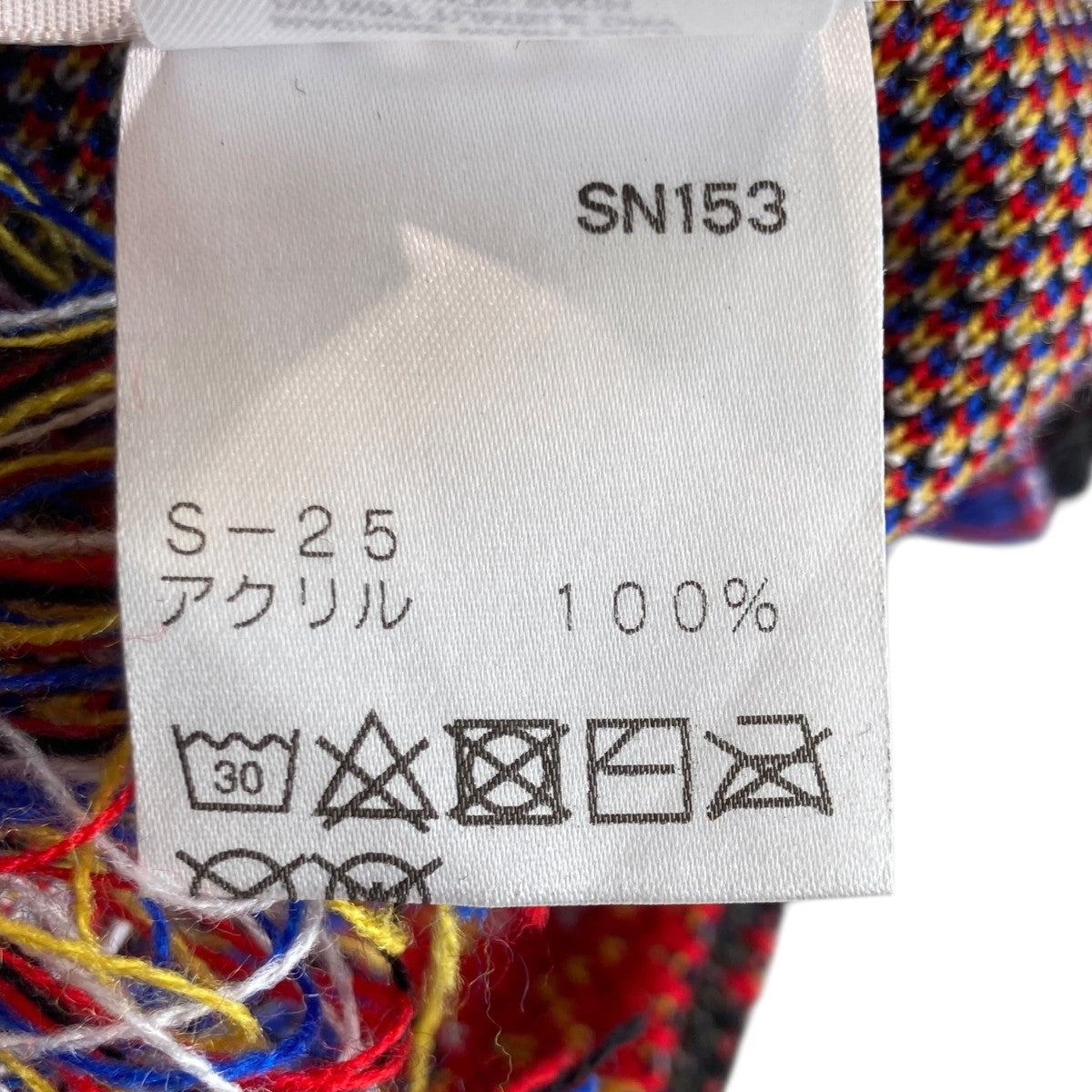ニットマフラーSN153
