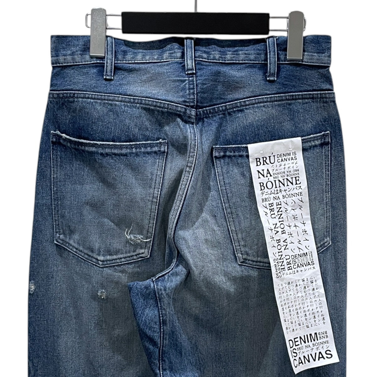 26SS パッチワークデニムパンツ Japanese Treasureビュッシュデニム 7348A