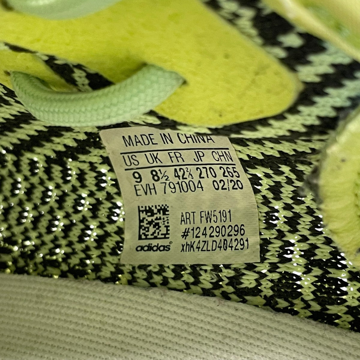 YEEZY BOOST350ローカットスニーカーFW5191