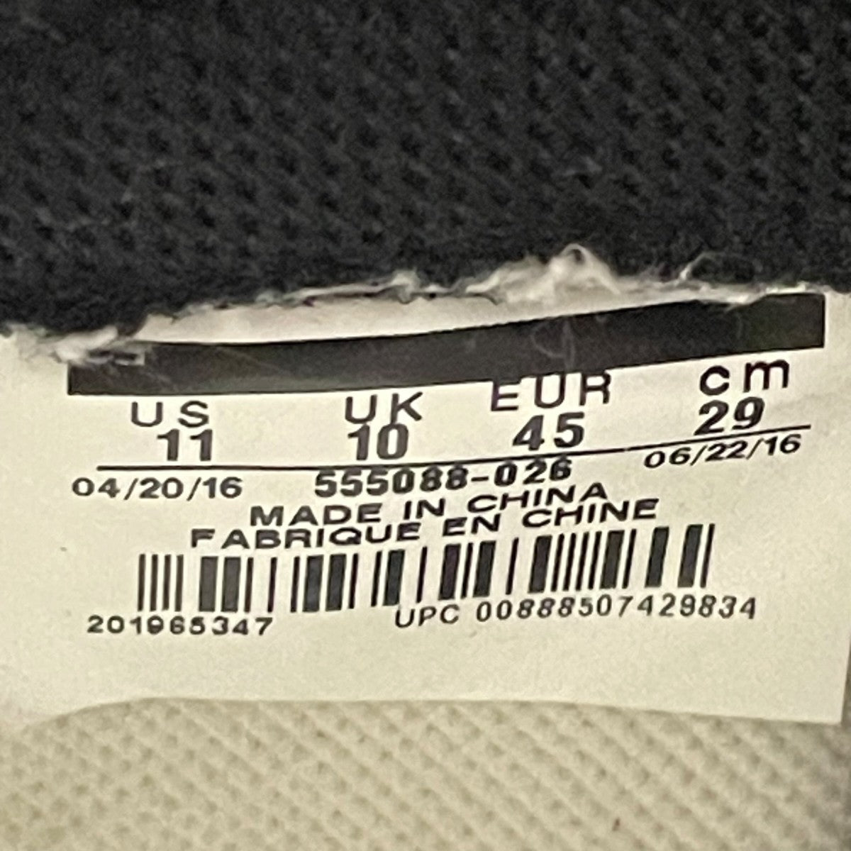 AIR JORDAN 1 RETRO HIGH OG TOPハイカットスニーカー555088 026