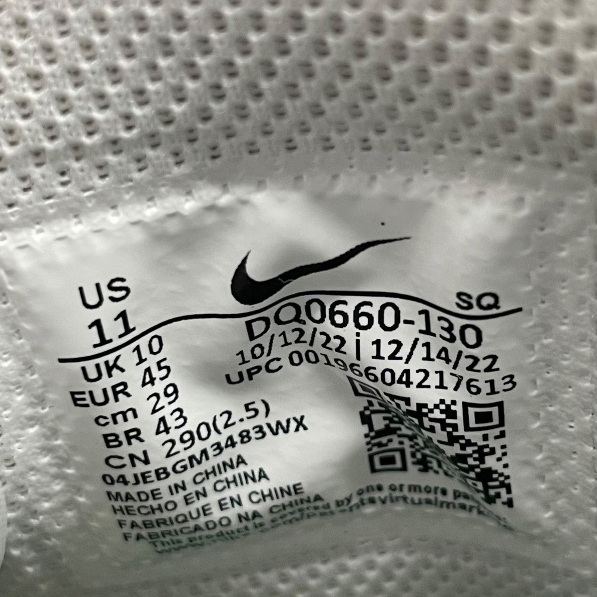 NIKE AIR JORDAN 1 HIGH GOLFハイカットスニーカーDQ0660 130 古着・中古-6枚目のアイテム画像