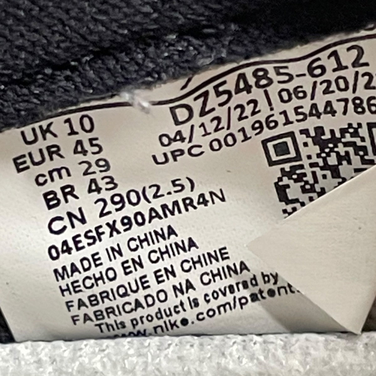 NIKE AIR JORDAN 1 RETRO HIGH OGハイカットスニーカーDZ5485 612 古着・中古-6枚目のアイテム画像