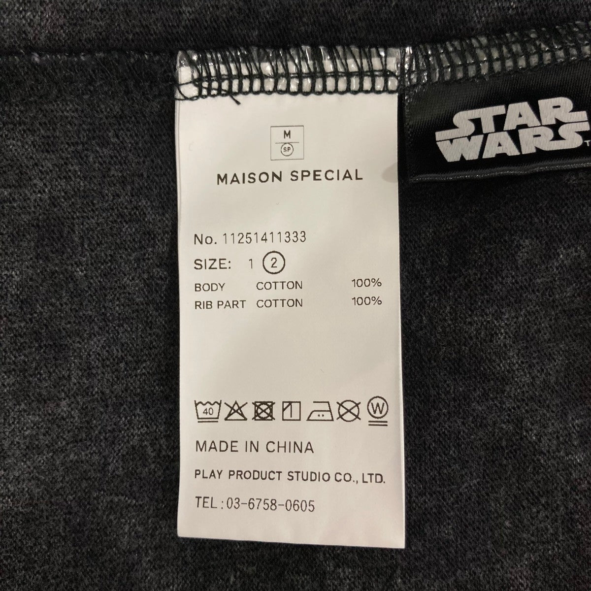 STAR WARSPrime-Over Crew Neck T-Shirt半袖Tシャツ11251411333