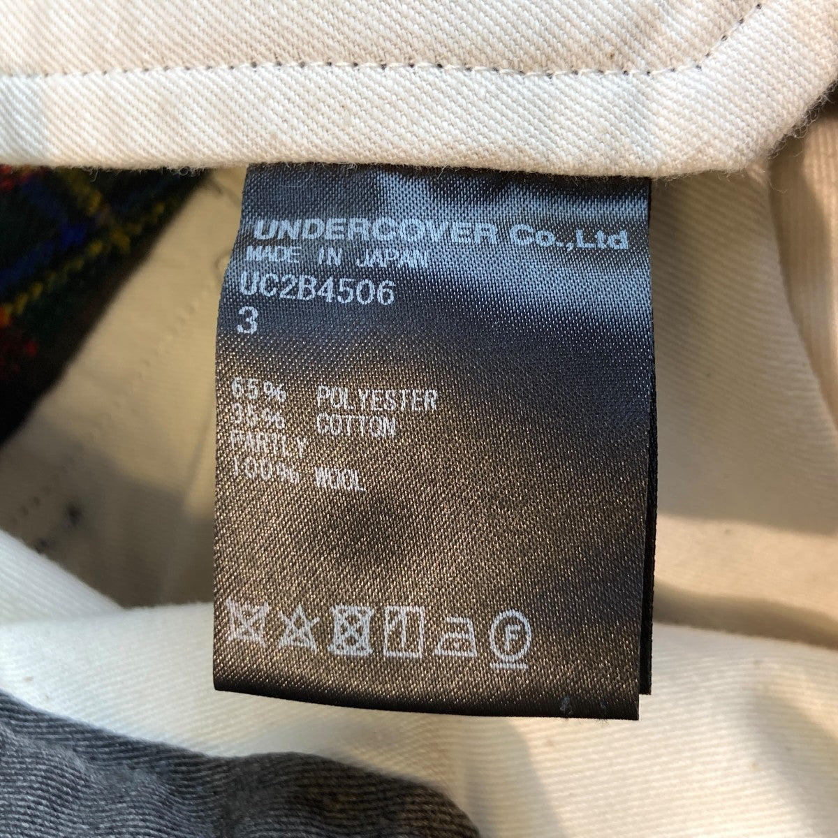22AWパンツUC2B4506