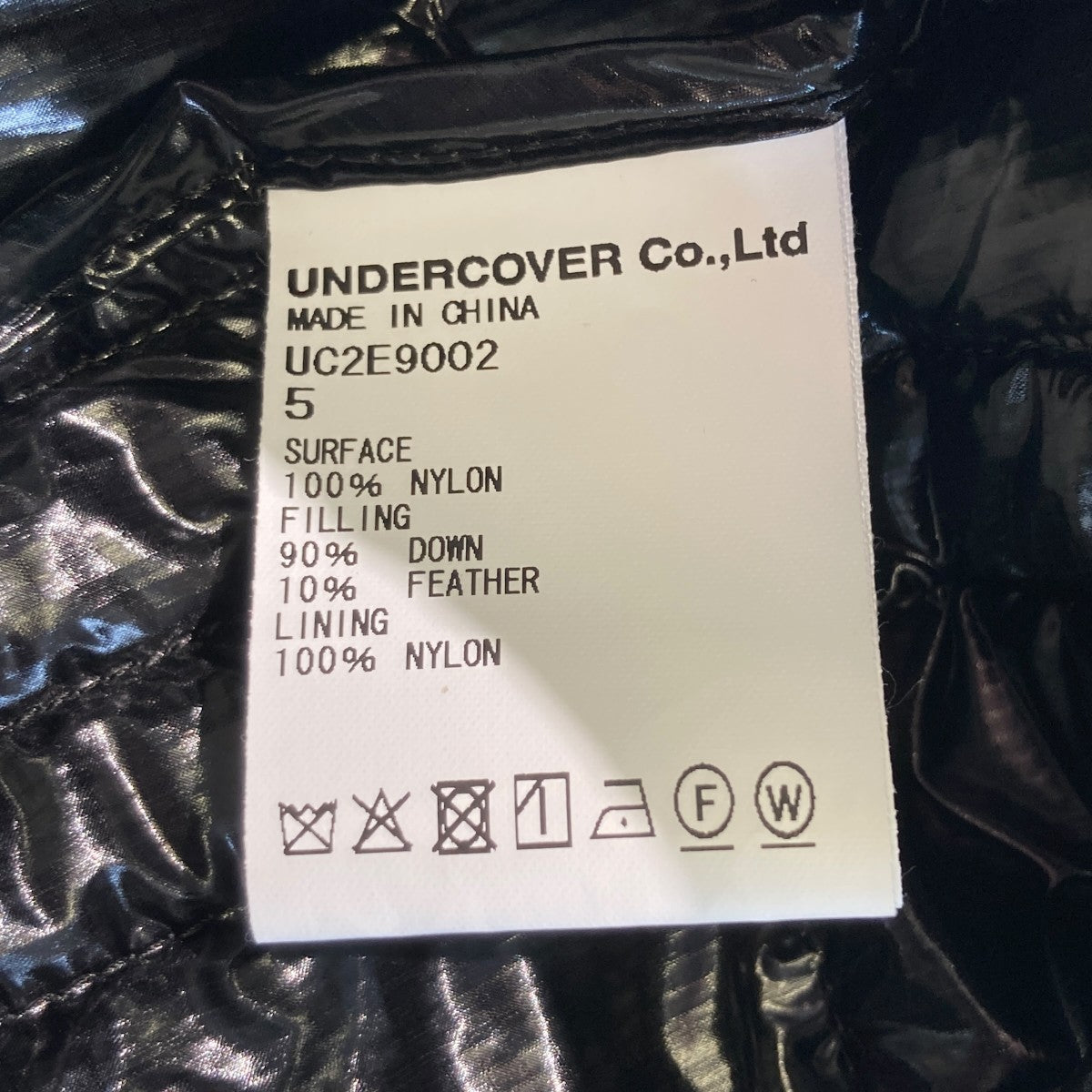 UNDERCOVER×FRAGMENT DESIGN ダウンベストUC2E9002 古着・中古-6枚目のアイテム画像