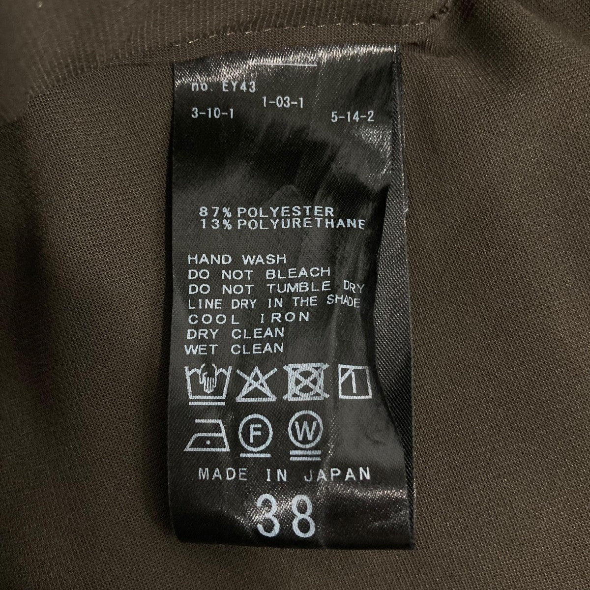 スラックス2503092211124