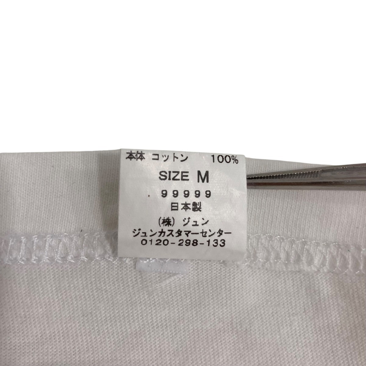 半袖Ｔシャツ
