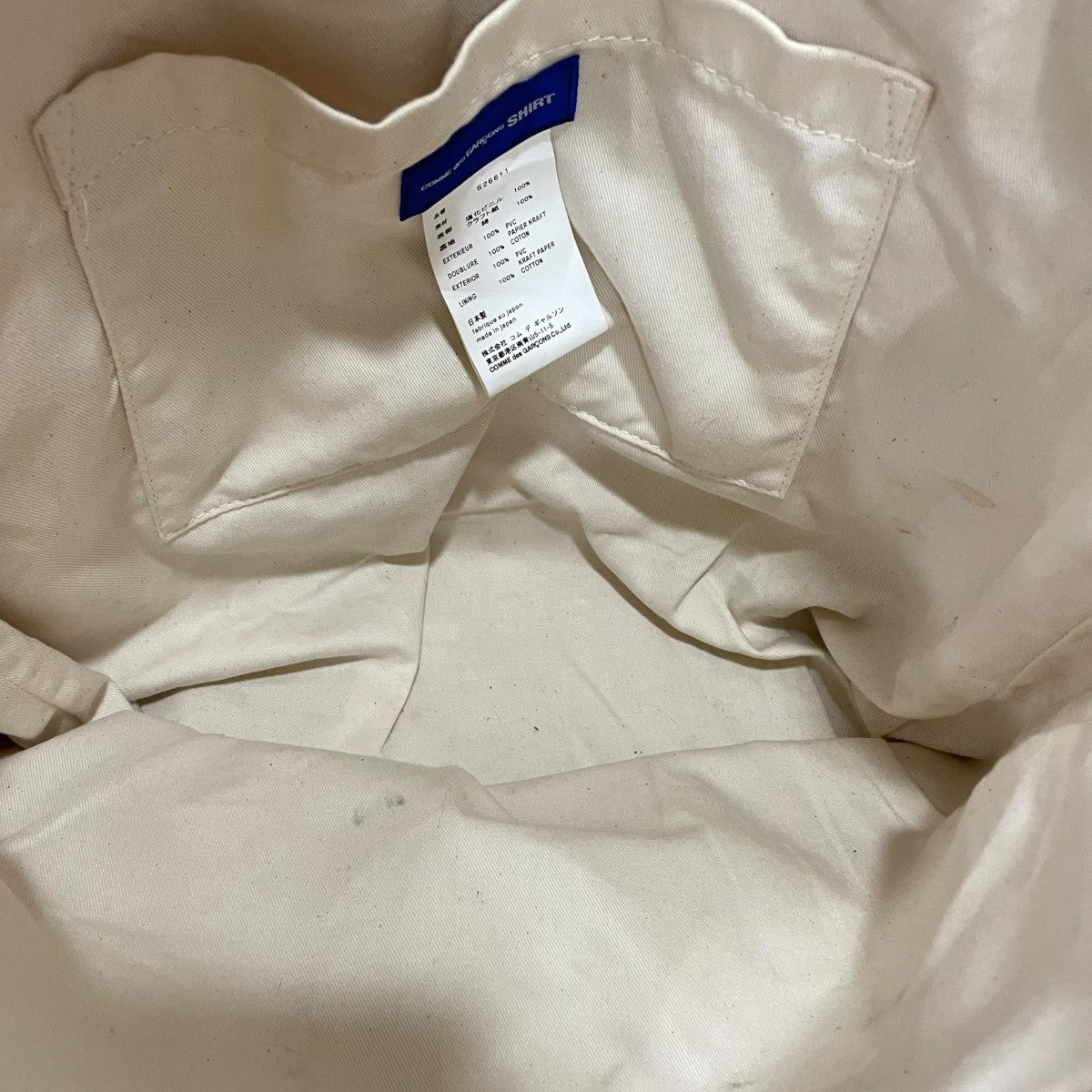 COMME des GARCONS ショルダーバッグS26611 古着・中古-6枚目のアイテム画像