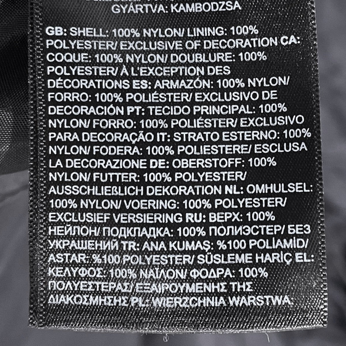 マウンテンパーカー  ANTORA JACKET アントラ ジャケット A7QEY