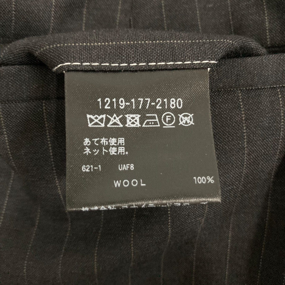ハーフパンツ12191772180
