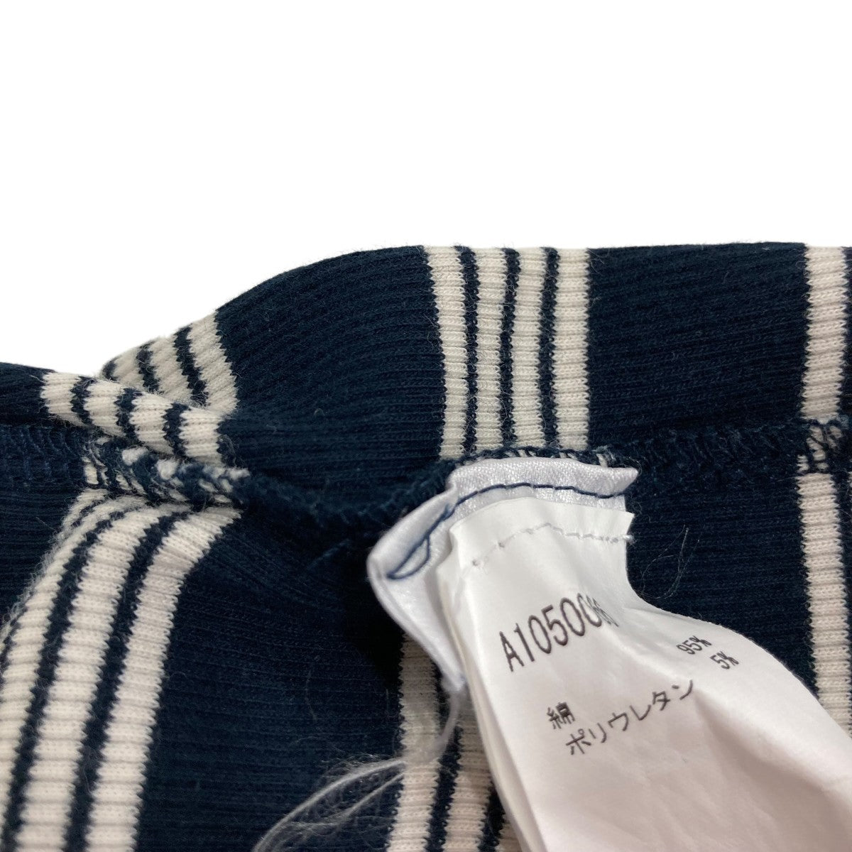 26SSSoft Cotton Stripe Rib Longsleeve長袖カットソーA1050066