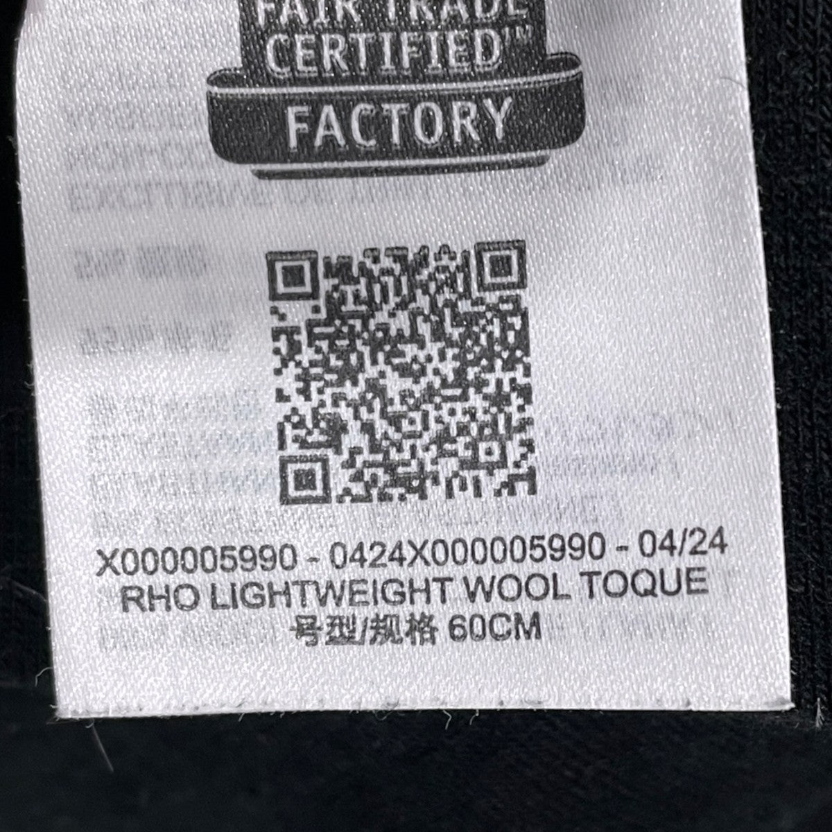 ニットキャップ Rho Lightweight Wool Toque ロー ライトウェイト ウール トーク X000005990